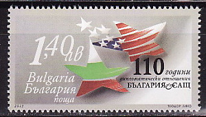 Болгария _, 2013, 110 лет дипотношений с США, 1 марка